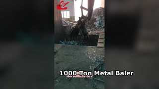 เครื่องเบลเลอร์อุตสาหกรรม