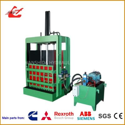 เครื่องอัดไฮดรอลิกสำหรับรีไซเคิลเศษเหล็ก, แรงอัด 63 ตัน รุ่น Y82-63 กำลังไฟ 15kW